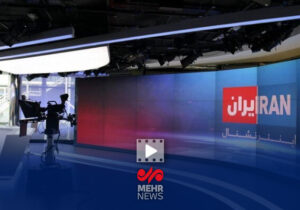 اعتراف بی‌سابقه تلویزیون موساد به دستکاری آمار کشته‌شدگان دی ماه