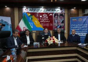 افتتاح پروژه‌های حوزه اشتغال در گناوه