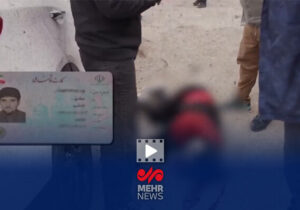 لحظه هلاکت سرکرده تروریست‌های تهرانپارس