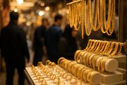 طلای داخلی راهش را از بازار جهانی جدا کرد/ بذرافشان: تولید طلا ۴۰ درصد کاهش یافت
