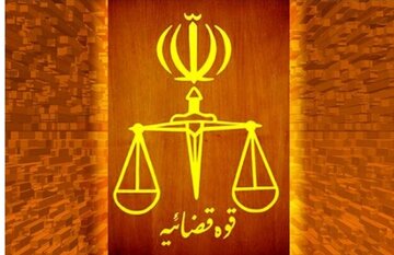 قوه قضاییه: بازداشتی مجروح در زندان پذیرش نمی‌شود