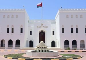 اولین خروجی از نتیجه مذاکرات به نقل از وزارت خارجه عمان/ عکس