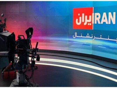 اینترنشنال با چه هدفی، کشته سازی کرد؟