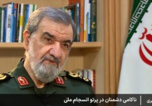 واکنش تند محسن رضایی به خواسته‌های موشکی آمریکا