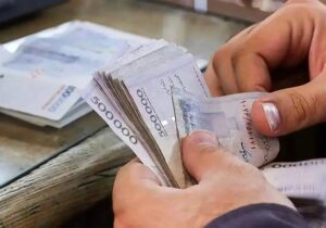 فرمول نهایی افزایش حقوق در بودجه ۱۴۰۵/ حقوق کارکنان در سال آینده چگونه افزایش می‌یابد؟