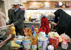 جاماندگان کالابرگ ۴ میلیون تومانی بخوانند/جزییات