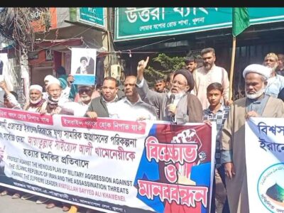 تظاهرات در بنگلادش برای حمایت از رهبر انقلاب + تصاویر