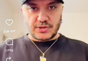 احسان کرمی، چرا مرزهای اخلاق را شکست؟/ گلشیفته فرهانی هم اپوزیسیون بود اما…