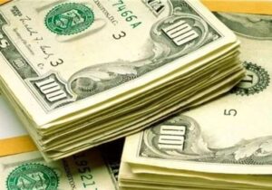 ببینید | افغانستانی‌ها سالانه ۷ میلیارد دلار از ایران خارج می‌کنند!