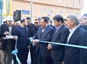 مرکز تحقیقات صنعت مس کشور باید با محوریت استان کرمان طراحی شود