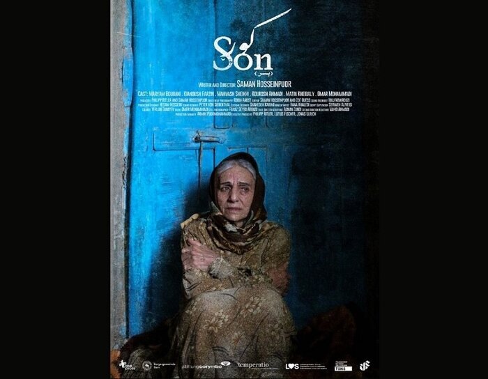 فیلم‌های کوتاه جشنواره ۴۴فجر؛ روایت دغدغه‌های اجتماعی با زبان سینما