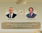 در آستانه مذاکرات؛ وزیرخارجه مصر درباره ایران با گروسی گفتگو کرد