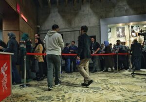 ۲۳ سانس فوق‌العاده برای فیلم‌های جشنواره فیلم فجر در ۱۷ بهمن