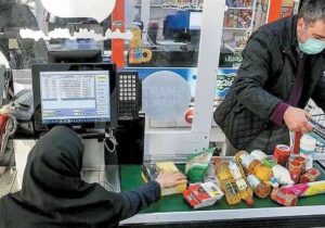 تصمیم دولت درباره واریز یارانه جدید اعلام شد/ این ۱۰ میلیون نفر هم می‌توانند از یارانه ۴ میلیون تومانی بهره‌مند شوند