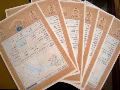 صدور اسناد بیش از ۹۹ درصد از اراضی ملی هرمزگان