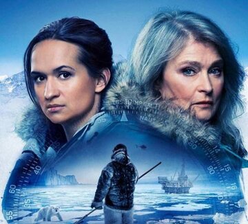 مجموعه «یخ نازک» در شبکه تماشا