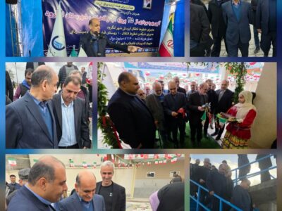 همزمان با دهه فجر؛بهره برداری از تصفیه‌خانه فاضلاب شهرک صنعتی نالکیاشر و ۲۵ پروژه آب و فاضلاب لنگرود