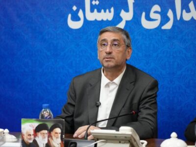 لرستان، یک کارگاه بزرگ در حرکت و کار است