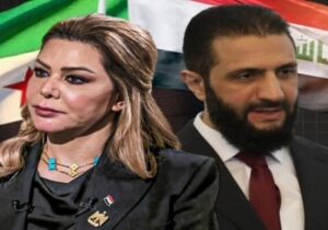 دیدار رغد صدام با الجولانی در دمشق؛ چه خوابی برای عراق دیده شده است؟