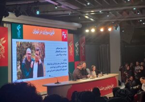 چرا رسول صدرعاملی به نشست خبری فیلمش در جشنواره نیامد؟/ روح‌الله سهرابی: شان صدرعاملی اجل از آن است که اصرار به آمدنش کنم