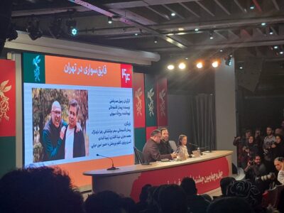 چرا رسول صدرعاملی به نشست خبری فیلمش در جشنواره نیامد؟/ روح‌الله سهرابی: شان صدرعاملی اجل از آن است که اصرار به آمدنش کنم