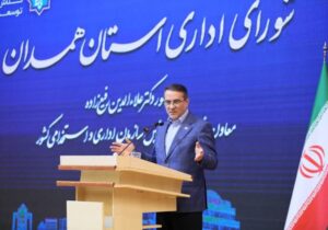 معاون رئیس‌جمهور: همدان چهارمین استان مجری طرح فوریت‌های اداری شد